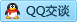 QQ在线咨询402213843